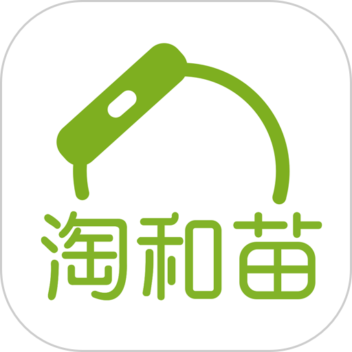 淘和苗儿童手表应用