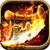 霸刀传奇手游官方