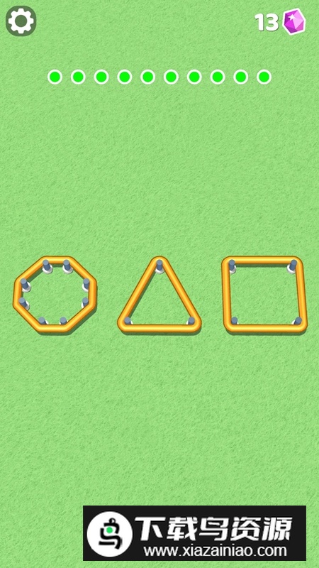 超弹橡皮筋游戏(Flexy Ring)最新版截图4