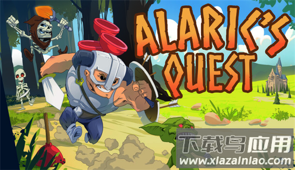 阿拉里克的使命移植版下载最新版截图5