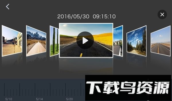 车载盯盯拍手机版最新版截图3