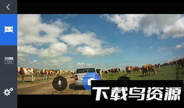 车载盯盯拍手机版最新版截图4