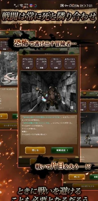 华丽的古城破解手机版