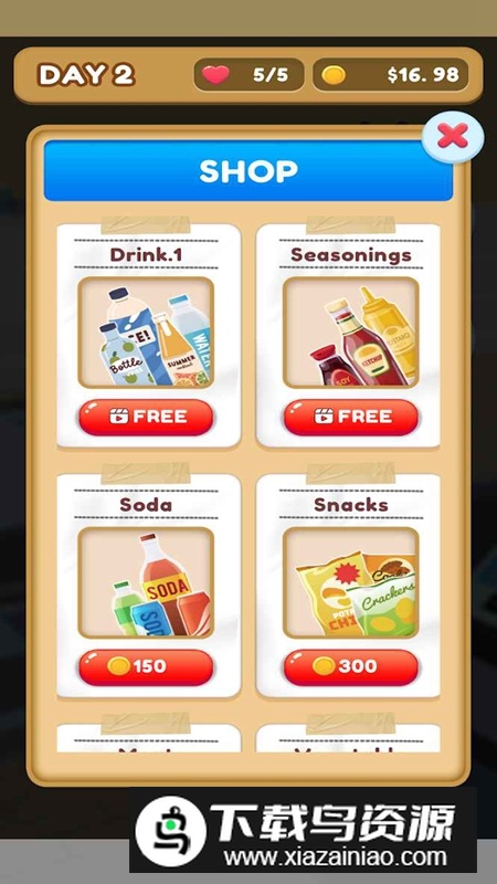 超市模拟器3D手机中文版免费版最新版截图3