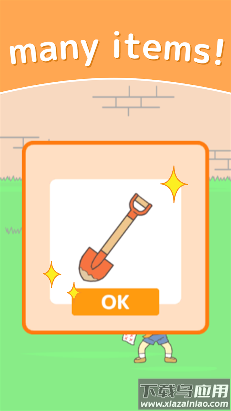 藏起0分试卷吧!