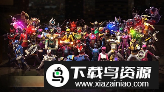 超凡战队遗产战争官方版免费游戏最新版截图1