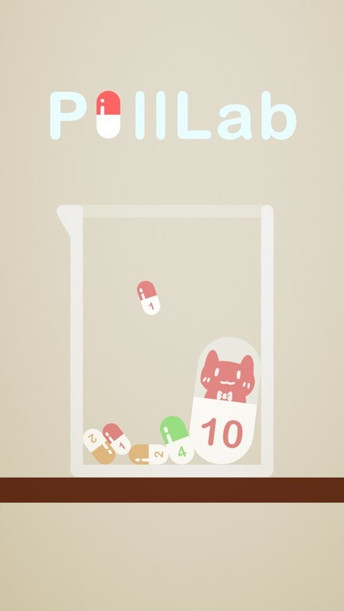 合成喵喵丸最新版(PillLab)最新版截图2