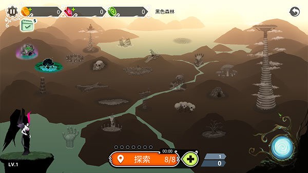 魔女的森林中文版