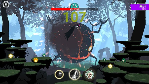魔女的森林(Black Forest)最新版截图1