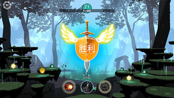 魔女的森林(Black Forest)最新版截图2