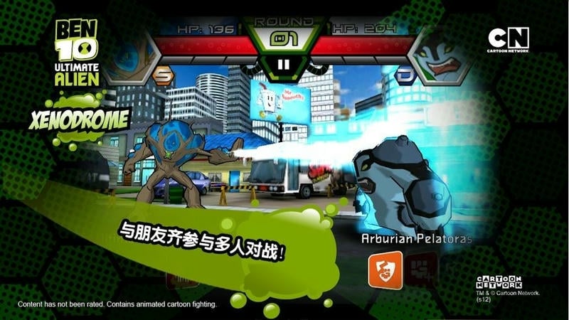 ben10终极英雄(ben10 xenodrome)最新版截图1