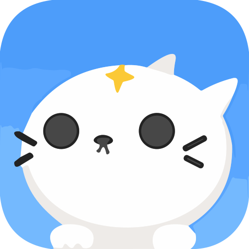 偷星猫软件