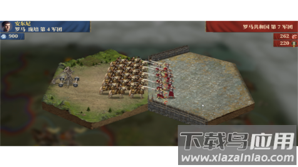 帝国军团罗马九游版最新版截图2