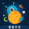 孤单星球(语音交友)app