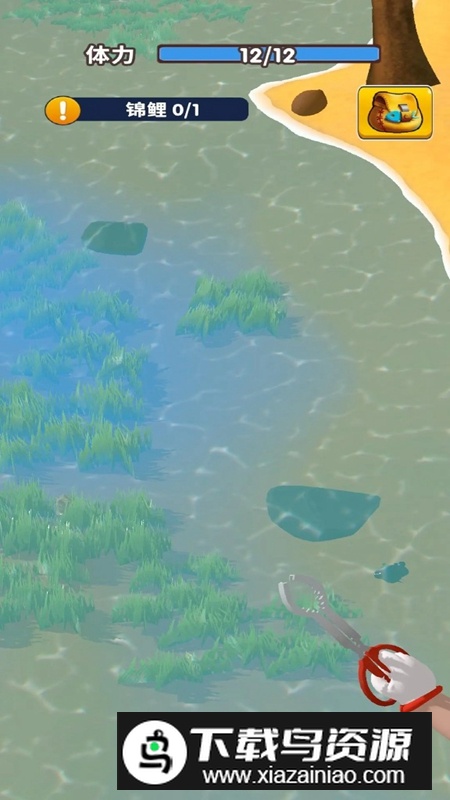 赶海之王游戏最新版最新版截图3