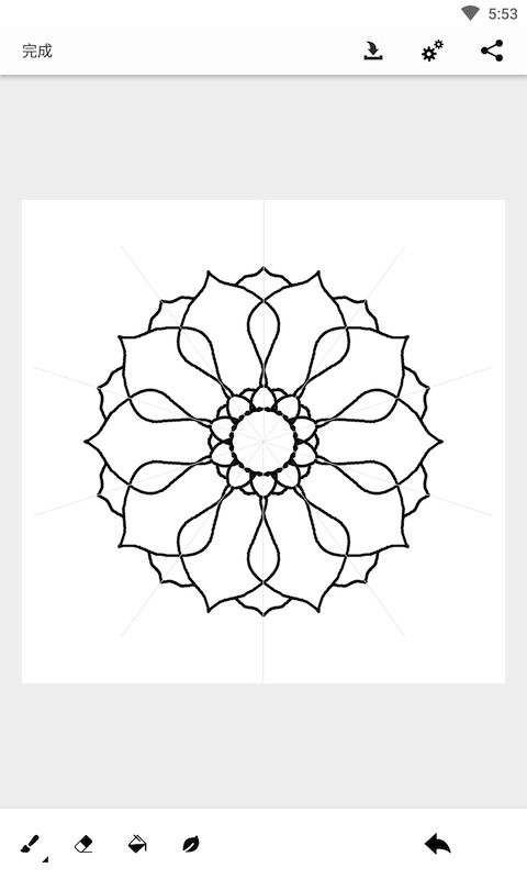 与子同袍官方版最新版截图1