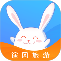 途风旅游手机版