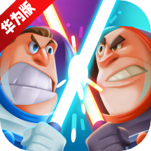 走开外星人华为渠道版