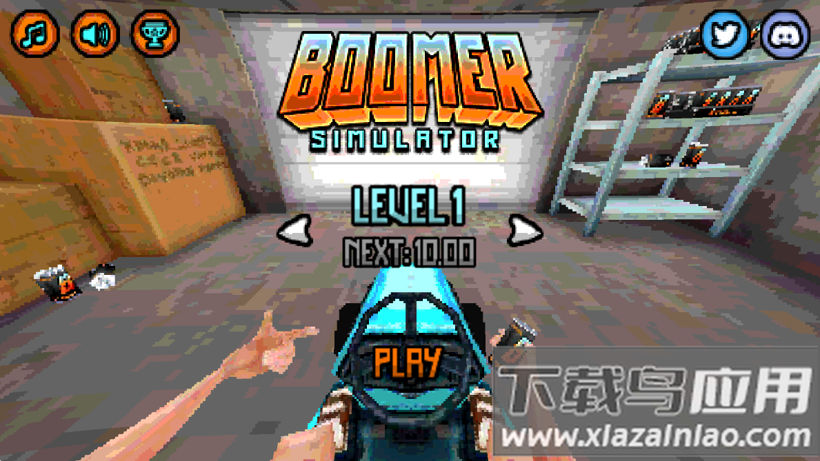 Boomer Simulator截图