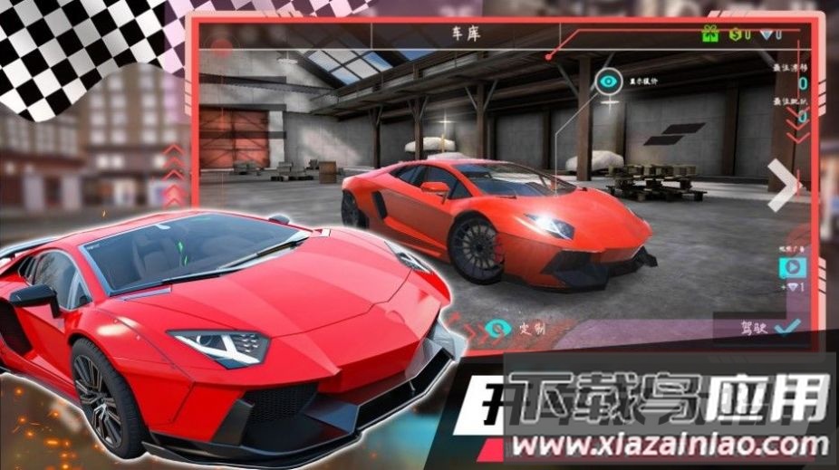 疯狂越野飞车游戏最新版截图1