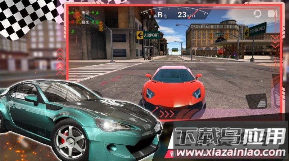 疯狂越野飞车游戏最新版截图2