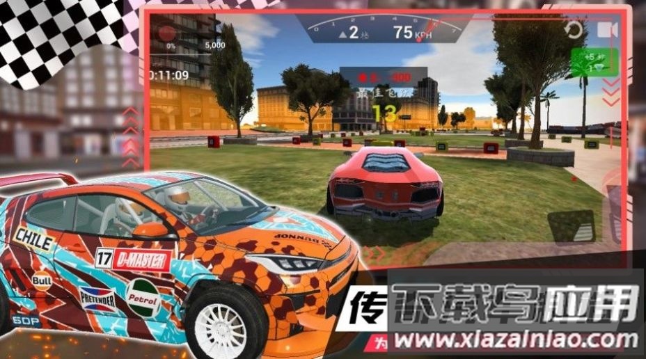 疯狂越野飞车游戏最新版截图3