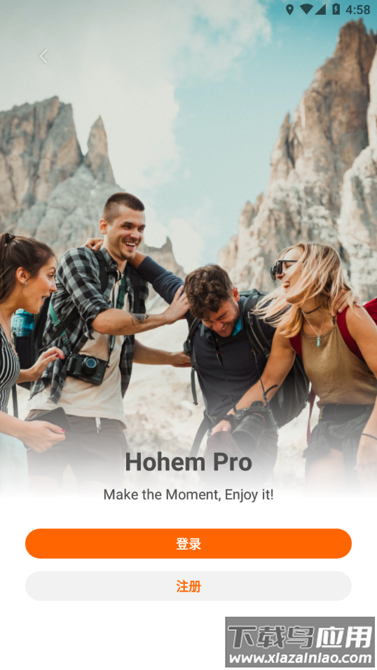 Hohem Pro app下载最新版截图4