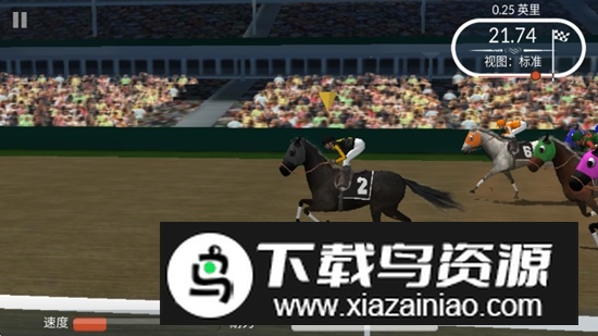 赛马赢得杯赛挑战无限金钱体力版截图6