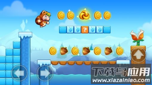 兄弟世界奔跑Bros World: Run Game游戏最新版截图2