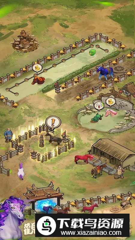 赛马也疯狂无限资源破解版最新版截图5