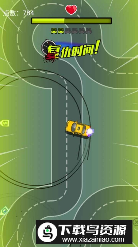 赛车风暴游戏官方正版最新版截图4