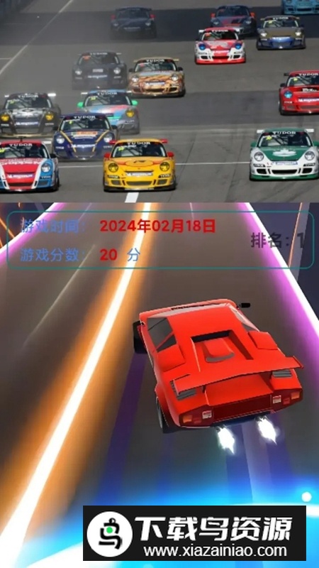 赛车小能手游戏安卓版最新版截图4