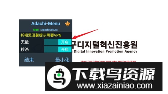 赛菲鲁斯内置菜单无敌版最新版截图1