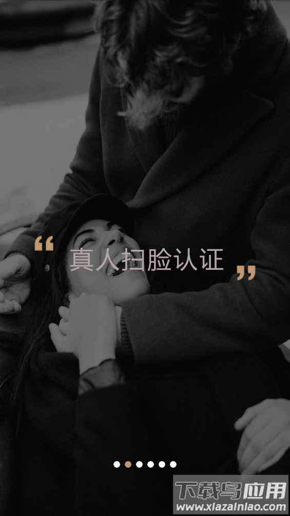 墨探长app最新版截图2