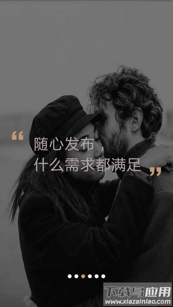 墨探长app最新版截图3