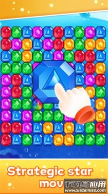 星星方块消除游戏(Pop Star 2023)最新版截图1