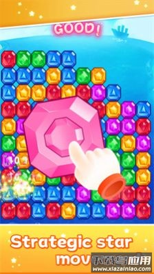 星星方块消除游戏(Pop Star 2023)最新版截图2