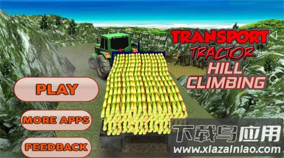 运输拖拉机爬山Transport Tractor Hill Climbing游戏最新版截图2