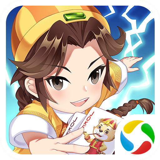 赖子斗地主官方正版手机版