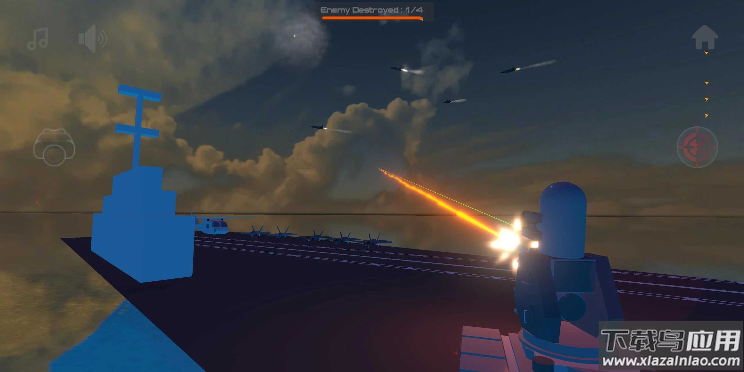 防空模拟器最新版截图1