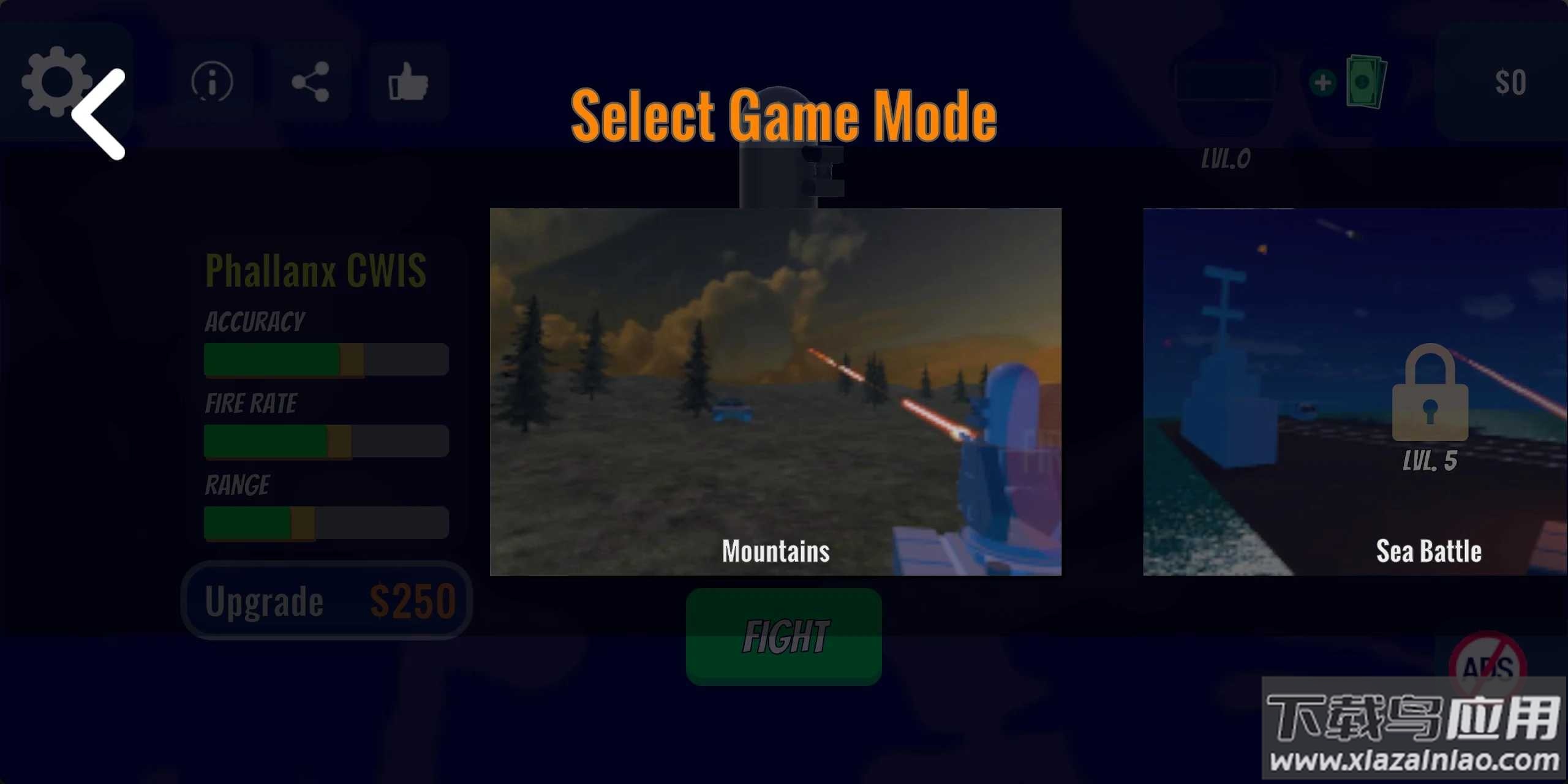 防空模拟器最新版截图2