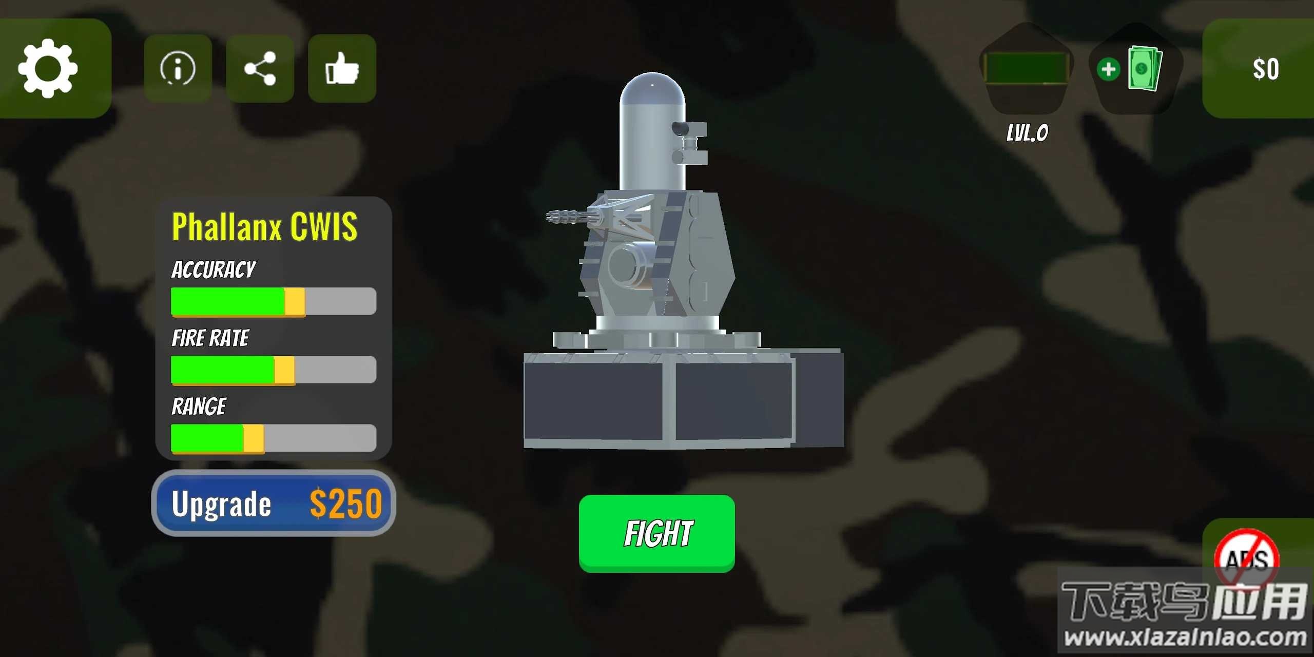 防空模拟器最新版截图3