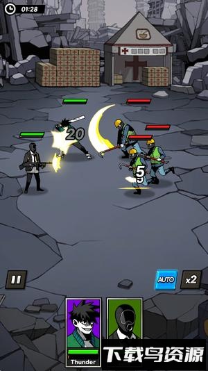 首尔启示录最新版截图2