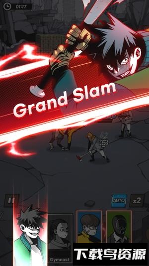 首尔启示录最新版截图4