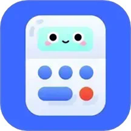 极速全能计算器手机版