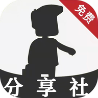资源分享社区app安卓版