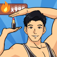 今晚不下播游戏