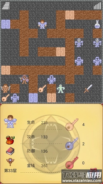 魔塔50层破解版无限金币截图2