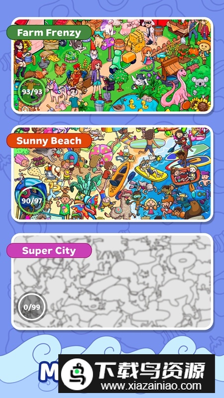 贴纸书拼图游戏最新版截图2