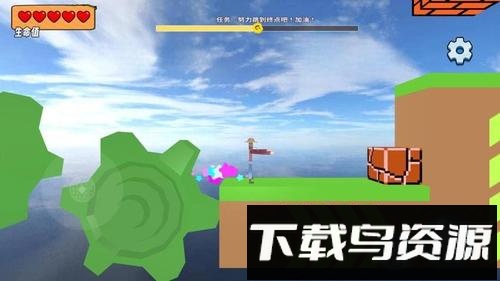 酷跑闯关挑战最新版截图3